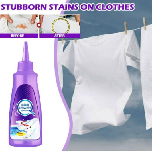 Fabric Stain Remover | š„FLAT 50% OFF SALEš„